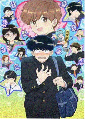 花间词