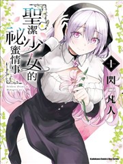 花间词