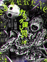 异世界食堂